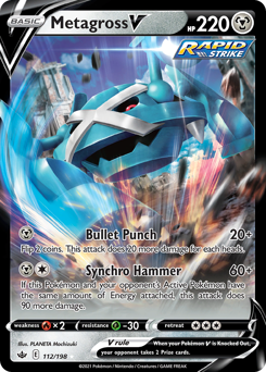 Pokemon Chilling Reign Metagross V - 112