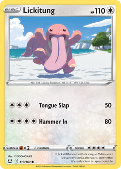 Pokemon Battle Styles Lickitung - 113