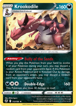 Pokemon Silver Tempest Krookodile - 113