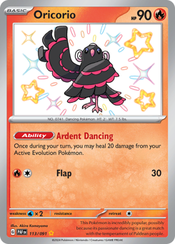 Pokemon Paldean Fates Oricorio - 113