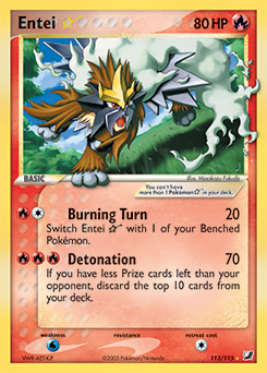 Pokemon Unseen Forces Entei ★ - 113