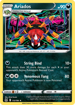 Pokemon Lost Origin Ariados - 113
