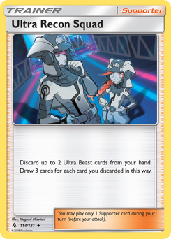 Pokemon Forbidden Light Ultra Recon Squad - 114
