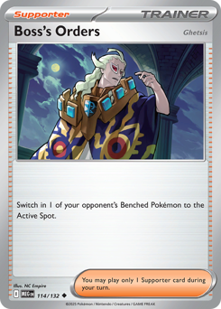 Pokemon Mega Evolution Boss's Orders - 114