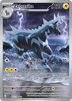 Pokemon White Flare Zebstrika - 115