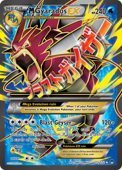 Pokemon BREAKpoint M Gyarados-EX - 115