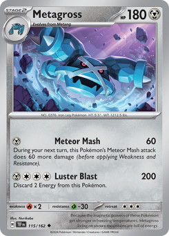 Pokemon Temporal Forces Metagross - 115