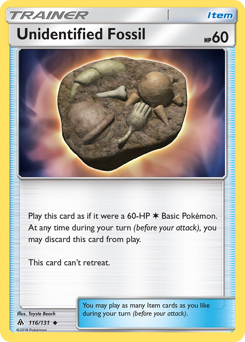 Pokemon Forbidden Light Unidentified Fossil - 116