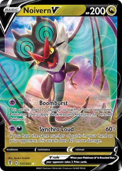 Pokemon Evolving Skies Noivern V - 117