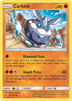 Pokemon Lost Thunder Carbink - 117