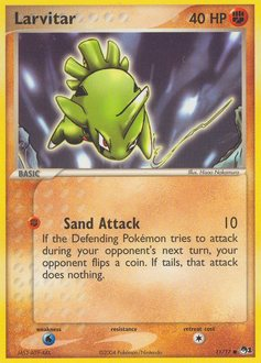 Pokemon POP Series 1 Larvitar - 11