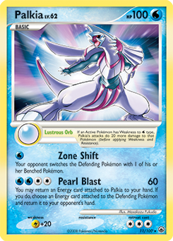 Pokemon Majestic Dawn Palkia - 11