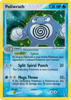 Pokemon FireRed & LeafGreen Poliwrath - 11