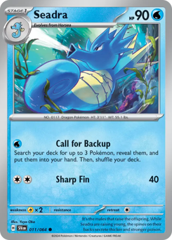 Pokemon Shrouded Fable Seadra - 11