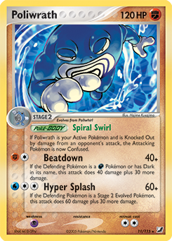 Pokemon Unseen Forces Poliwrath - 11