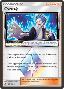 Pokemon Ultra Prism Cyrus ◇ - 120