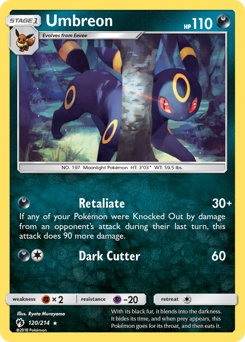 Pokemon Lost Thunder Umbreon - 120