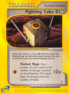 Pokemon Aquapolis Fighting Cube 01 - 121