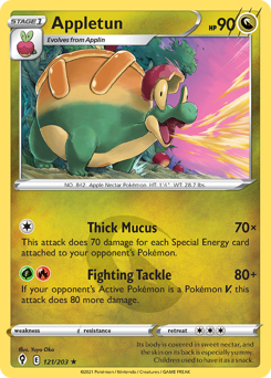 Pokemon Evolving Skies Appletun - 121