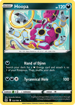 Pokemon Lost Origin Hoopa - 122