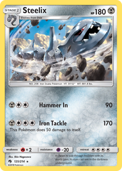 Pokemon Lost Thunder Steelix - 125