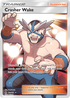 Pokemon Forbidden Light Crasher Wake - 129