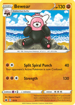 Pokemon McDonald's Collection 2022 Bewear - 12