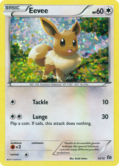 Pokemon McDonald's Collection 2016 Eevee - 12