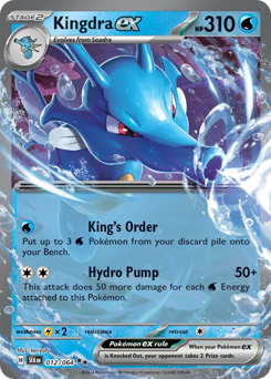 Pokemon Shrouded Fable Kingdra ex - 12