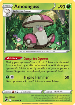 Pokemon Silver Tempest Amoonguss - 12
