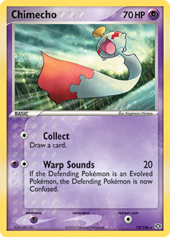 Pokemon Emerald Chimecho - 12