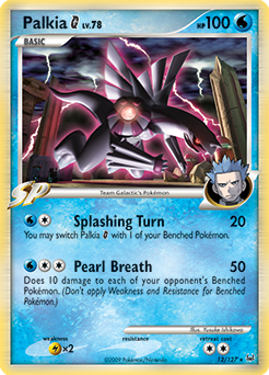 Pokemon Platinum Palkia G - 12