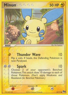 Pokemon POP Series 1 Minun - 12