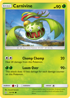 Pokemon Ultra Prism Carnivine - 12