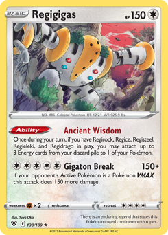 Pokemon Astral Radiance Regigigas - 130