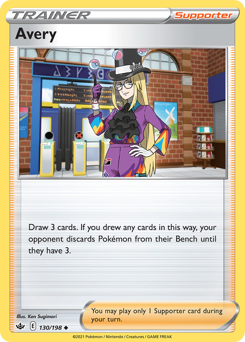 Pokemon Chilling Reign Avery - 130