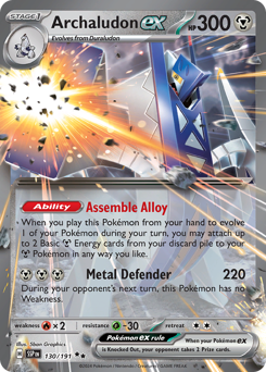 Pokemon Surging Sparks Archaludon ex - 130