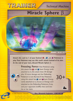 Pokemon Skyridge Miracle Sphere β - 130