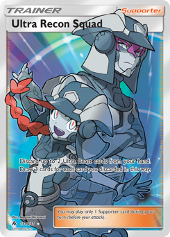 Pokemon Forbidden Light Ultra Recon Squad - 131