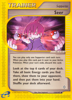 Pokemon Aquapolis Seer - 133