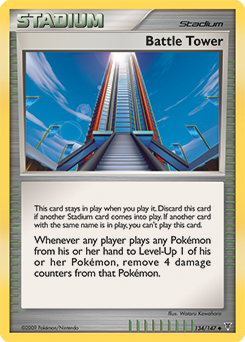 Pokemon Supreme Victors Battle Tower - 134