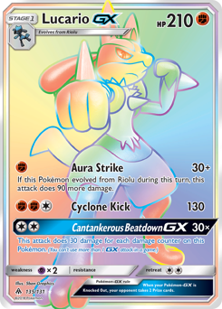 Pokemon Forbidden Light Lucario-GX - 135
