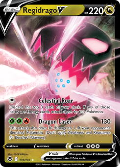 Pokemon Silver Tempest Regidrago V - 135