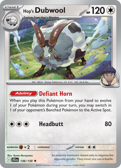 Pokemon Journey Together Hop's Dubwool - 136