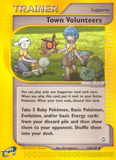 Pokemon Aquapolis Town Volunteers - 136