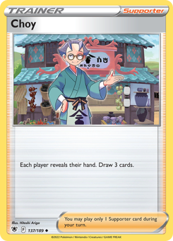 Pokemon Astral Radiance Choy - 137