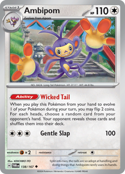 Pokemon Twilight Masquerade Ambipom - 138