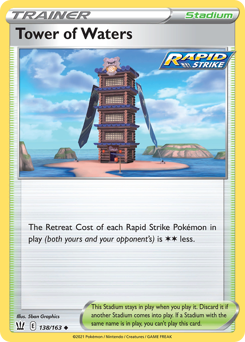 Pokemon Battle Styles Tower of Waters - 138