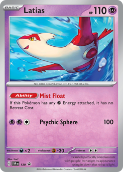 Pokemon Scarlet & Violet Black Star Promos Latias - 139