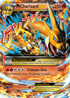 Pokemon Flashfire M Charizard-EX - 13